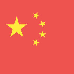 U.S. Dollar / Chinese Yuan USDCNY secondary logo
